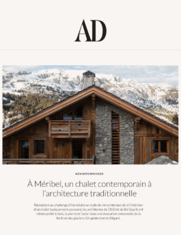 Oud Architecture